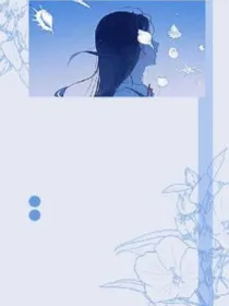 吻虐