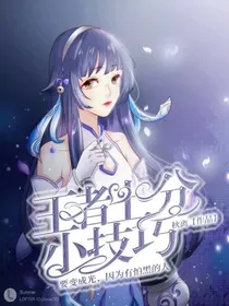 王者上分小技巧
