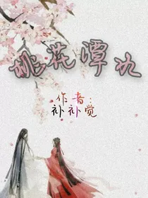封面杂货铺