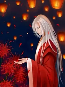 一世倾风半世月