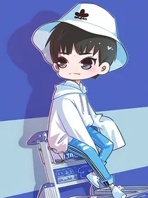 易烊千玺：玺欢你欧阳娜娜