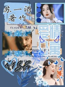 R1SE：爱情公寓