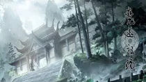 和闺蜜穿到魔道歪传怎么办