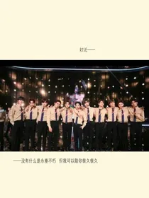 R1SE：我不会再放手了