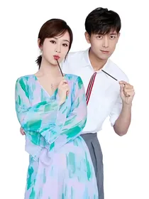 童颜夫妇的婚后幸福生活
