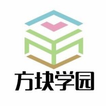 方块学园之冰之凤凰