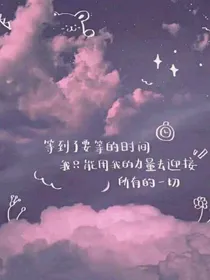 甜苕头像库