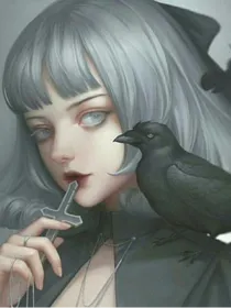 谁会活