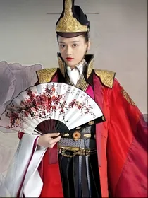 新笑傲江湖续