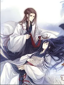 哑舍之君子万年