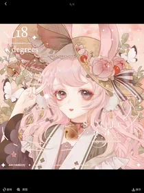 查理九世——樱花雪落琉璃歌