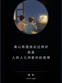 句子博物馆