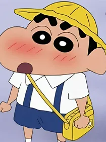 九个孩子的家