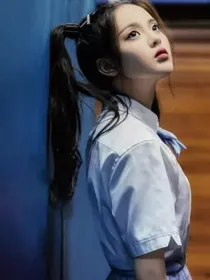 杨超越：他还好吗