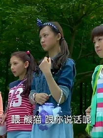 舞法天女王位继承者第1季-d700