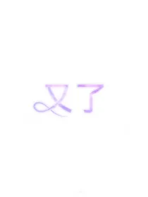 封面制作必学（免费封面铺）