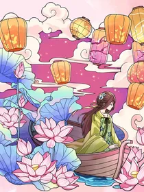 小样的，敢跟本宫斗