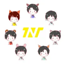 TNT：甜甜的团宠