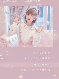 春风十里，我们等你