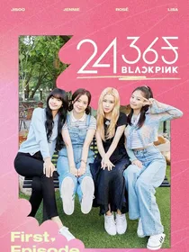 神仙idol：blackpink