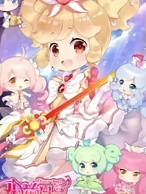 小花仙之背叛危机