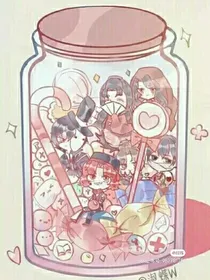 第五穿越记QwQ