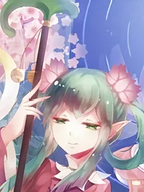小花仙之镜花水月