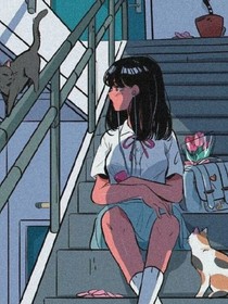 遇好自己