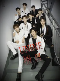 UNINE：撒旦