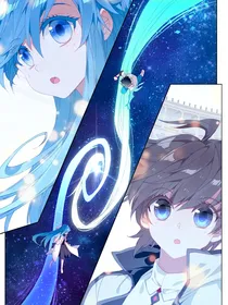 轩秀恋：情深似海