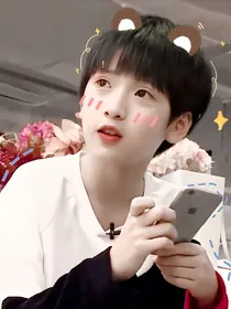 严浩翔：关于小熊的事