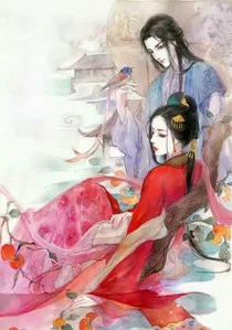 别让王妃跑了