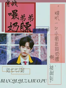 百香果杂货铺（招美工写手！）