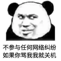 难道是心动？
