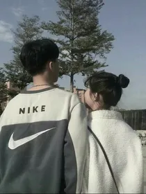 你给的爱……