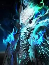 魔亦是如此