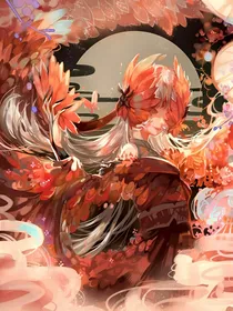 红糖没（mo）水莲