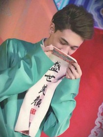 秦霄贤与你（遇到你的时间，刚刚好）