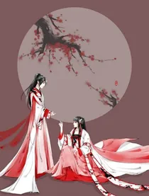 穿越时空之晗王妃不好惹