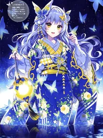 泡沫之夏第一篇