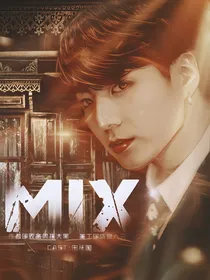 MIX