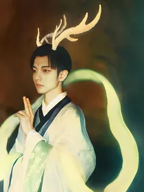 风祸