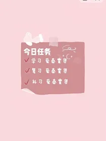 德云社：欢天喜地四兄妹
