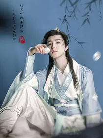 tfboys——我穿越了！-d094