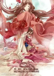 界宫主-d953