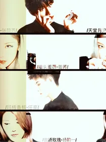 任豪：回不去的过去