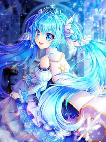 冰，永不融化