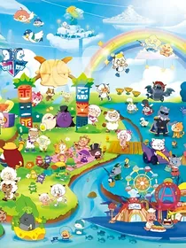 喜羊羊与灰太狼校园记
