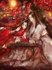 夜少，你娘子名满天下了