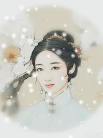 综穿∶许愿空间